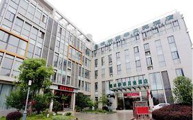 Greentree Inn Jiangsu Nanjing Maqun Street Ningzhi Road Shell Hotel